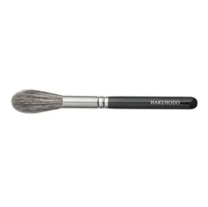 G5538ABkSL Highlight Brush Round [HB0463]